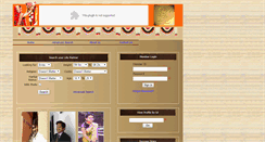 Desktop Screenshot of gajananvadhuvar.com
