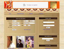 Tablet Screenshot of gajananvadhuvar.com